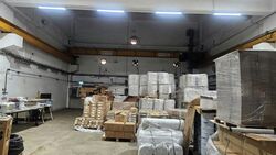 Tuas Cove Industrial Centre (D22), Factory #638997981